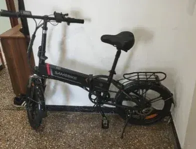 Samebike 20LVXD30-II Vélo électrique pliant image 4