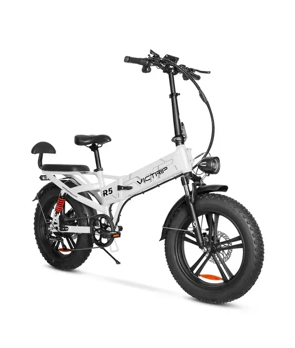 Victrip R5 Vélo Électrique Pliable image 15