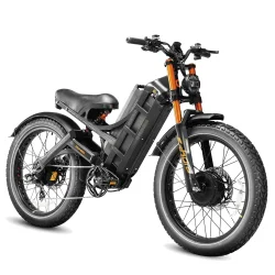 Eahora Romeo Ultra II – Vélo électrique fat bike