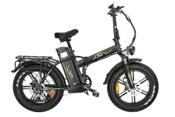 Emoko C94 Vélo Cargo Électrique Pliable